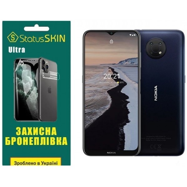 Поліуретанова плівка StatusSKIN Ultra на екран Nokia G300 Глянцева (Код товару:27201) Харьков - изображение 1