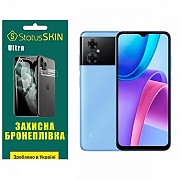 Поліуретанова плівка StatusSKIN Ultra на екран Xiaomi Redmi Note 11R/Poco M4 5G Глянцева (Код товару Харьков