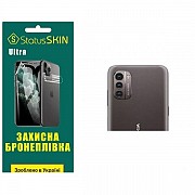 Поліуретанова плівка StatusSKIN Ultra на камеру Nokia G21/G11 Глянцева (Код товару:27182) Харьков