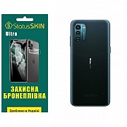 Поліуретанова плівка StatusSKIN Ultra на корпус Nokia G21/G11 Глянцева (Код товару:27181) Харьков