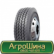 385/65 R22.5 Nokian R-Truck Steer 160K Рульова шина Київ