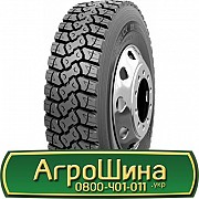 315/80 R22.5 Nokian R-Truck Drive 156/150K Ведуча шина Київ