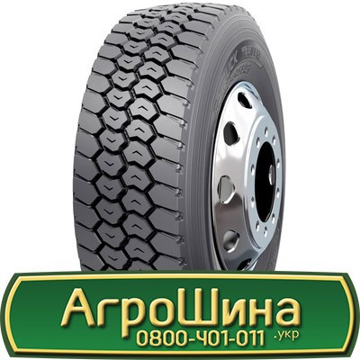 385/65 R22.5 Nokian R-Truck Trailer 160K Причіпна шина Київ - изображение 1