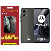Поліуретанова плівка StatusSKIN Base на екран Motorola Edge 30 Neo Глянцева (Код товару:27214) Харьков