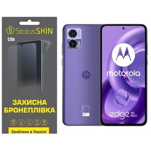 Поліуретанова плівка StatusSKIN Lite на екран Motorola Edge 30 Neo Глянцева (Код товару:27215) Харьков - изображение 1