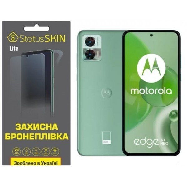 Поліуретанова плівка StatusSKIN Lite на екран Motorola Edge 30 Neo Матова (Код товару:27216) Харьков - изображение 1