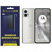 Поліуретанова плівка StatusSKIN Pro на екран Motorola Edge 30 Neo Глянцева (Код товару:27217) Харьков