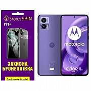 Поліуретанова плівка StatusSKIN Pro+ на екран Motorola Edge 30 Neo Глянцева (Код товару:27219) Харьков