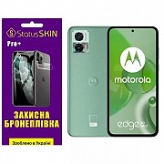 Поліуретанова плівка StatusSKIN Pro+ на екран Motorola Edge 30 Neo Матова (Код товару:27220) Харьков