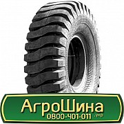 Розава ВФ-76Б ( індустріальна) 18.00 R25 PR32 Киев