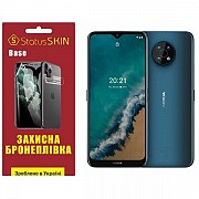 Поліуретанова плівка StatusSKIN Base на екран Nokia G50 Глянцева (Код товару:27251) Харьков