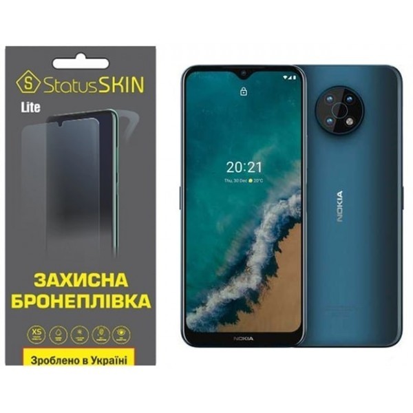 Поліуретанова плівка StatusSKIN Lite на екран Nokia G50 Матова (Код товару:27253) Харьков - изображение 1