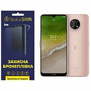 Поліуретанова плівка StatusSKIN Pro на екран Nokia G50 Глянцева (Код товару:27254) Харьков