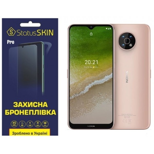 Поліуретанова плівка StatusSKIN Pro на екран Nokia G50 Глянцева (Код товару:27254) Харьков - изображение 1