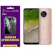 Поліуретанова плівка StatusSKIN Pro+ на екран Nokia G50 Глянцева (Код товару:27256) Харьков