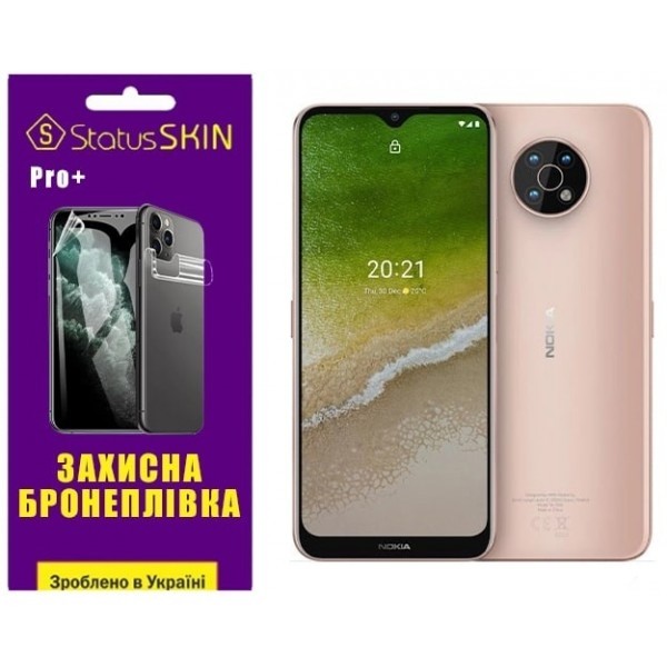 Поліуретанова плівка StatusSKIN Pro+ на екран Nokia G50 Глянцева (Код товару:27256) Харьков - изображение 1