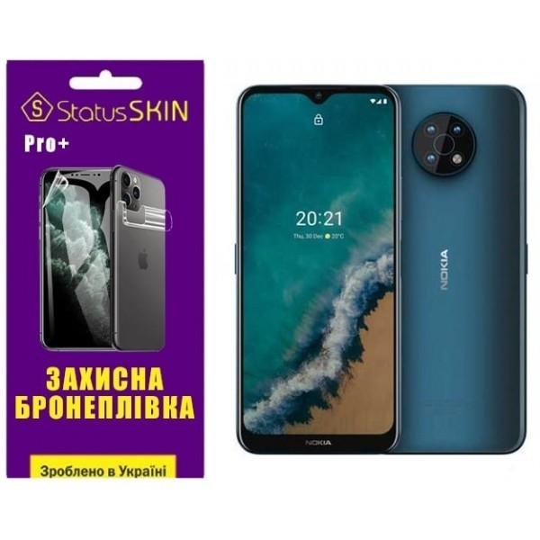 Поліуретанова плівка StatusSKIN Pro+ на екран Nokia G50 Матова (Код товару:27257) Харьков - изображение 1