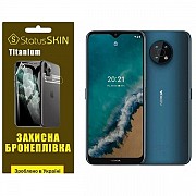 Поліуретанова плівка StatusSKIN Titanium на екран Nokia G50 Глянцева (Код товару:27259) Харьков