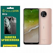 Поліуретанова плівка StatusSKIN Ultra на екран Nokia G50 Глянцева (Код товару:27258) Харьков