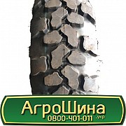 365/80 R20 SNAGA DT-64 152K Універсальна шина Киев