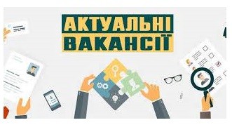 Працівники нa завод з виготовлення морозивa Киев - изображение 1