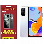 Поліуретанова плівка StatusSKIN Base на екран Xiaomi Redmi Note 11 Pro/11 Pro 5G/11E Pro/12 Pro 4G Г Харьков