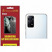 Поліуретанова плівка StatusSKIN Base на камеру Xiaomi Redmi Note 11 Pro/11 Pro 5G/11E Pro/12 Pro 4G  Харьков