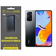 Поліуретанова плівка StatusSKIN Lite на екран Xiaomi Redmi Note 11 Pro/11 Pro 5G/11E Pro/12 Pro 4G М Харьков