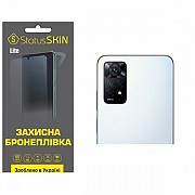 Поліуретанова плівка StatusSKIN Lite на камеру Xiaomi Redmi Note 11 Pro/11 Pro 5G/11E Pro/12 Pro 4G  Харьков