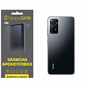 Поліуретанова плівка StatusSKIN Lite на корпус Xiaomi Redmi Note 11 Pro/11 Pro 5G/11E Pro/12 Pro 4G  Харьков