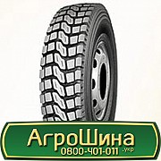 Double Road 804 (ведущая) 9.00 R20 144/142J PR16 Київ