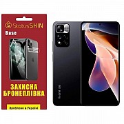Поліуретанова плівка StatusSKIN Base на екран Xiaomi Redmi Note 11 Pro+ 5G Глянцева (Код товару:2731 Харьков