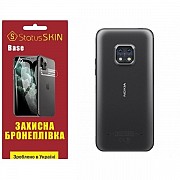 Поліуретанова плівка StatusSKIN Base на корпус Nokia XR20 Глянцева (Код товару:27296) Харьков