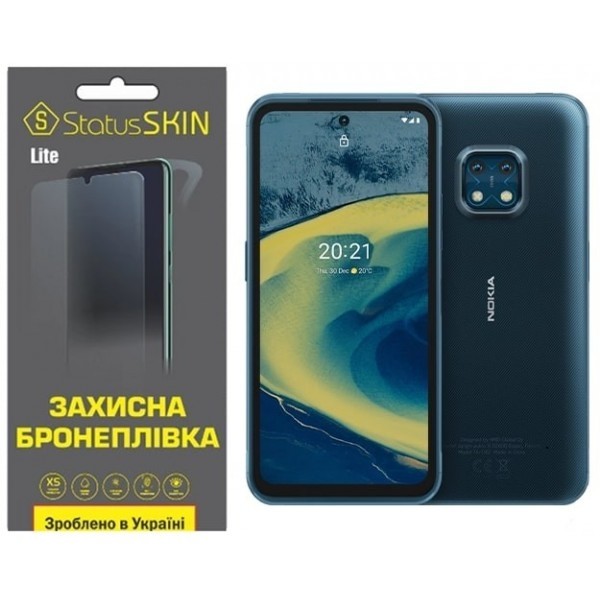 Поліуретанова плівка StatusSKIN Lite на екран Nokia XR20 Глянцева (Код товару:27297) Харьков - изображение 1