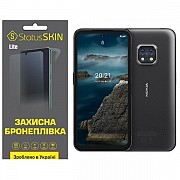 Поліуретанова плівка StatusSKIN Lite на екран Nokia XR20 Матова (Код товару:27298) Харьков