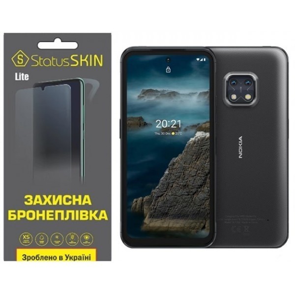 Поліуретанова плівка StatusSKIN Lite на екран Nokia XR20 Матова (Код товару:27298) Харьков - изображение 1