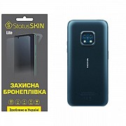 Поліуретанова плівка StatusSKIN Lite на корпус Nokia XR20 Глянцева (Код товару:27299) Харьков