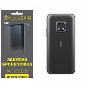 Поліуретанова плівка StatusSKIN Lite на корпус Nokia XR20 Матова (Код товару:27300) Харьков