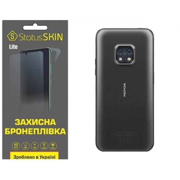 Поліуретанова плівка StatusSKIN Lite на корпус Nokia XR20 Матова (Код товару:27300) Харьков - изображение 1