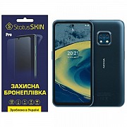 Поліуретанова плівка StatusSKIN Pro на екран Nokia XR20 Глянцева (Код товару:27301) Харьков