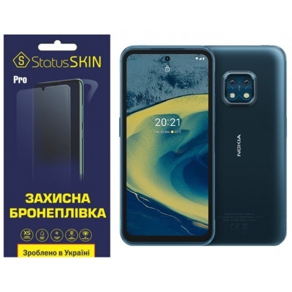 Поліуретанова плівка StatusSKIN Pro на екран Nokia XR20 Глянцева (Код товару:27301) Харьков - изображение 1