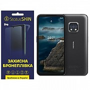 Поліуретанова плівка StatusSKIN Pro на екран Nokia XR20 Матова (Код товару:27302) Харьков