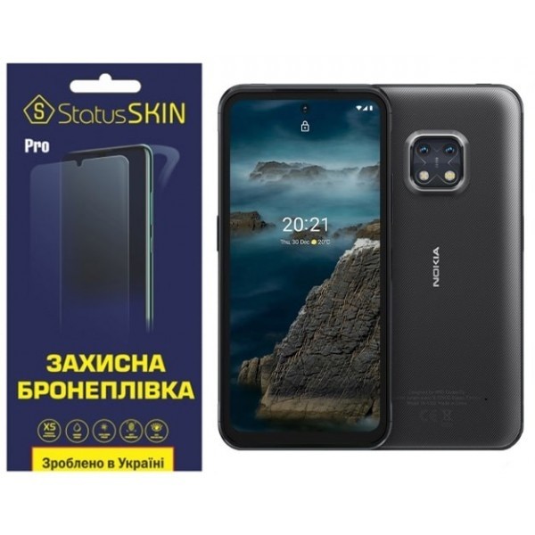 Поліуретанова плівка StatusSKIN Pro на екран Nokia XR20 Матова (Код товару:27302) Харьков - изображение 1