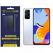 Поліуретанова плівка StatusSKIN Pro на екран Xiaomi Redmi Note 11 Pro/11 Pro 5G/11E Pro/12 Pro 4G Гл Харьков