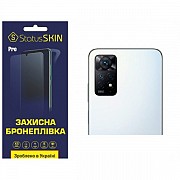 Поліуретанова плівка StatusSKIN Pro на камеру Xiaomi Redmi Note 11 Pro/11 Pro 5G/11E Pro/12 Pro 4G Г Харьков