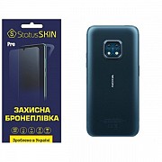 Поліуретанова плівка StatusSKIN Pro на корпус Nokia XR20 Глянцева (Код товару:27303) Харьков