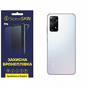 Поліуретанова плівка StatusSKIN Pro на корпус Xiaomi Redmi Note 11 Pro/11 Pro 5G/11E Pro/12 Pro 4G Г Харьков