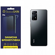 Поліуретанова плівка StatusSKIN Pro на корпус Xiaomi Redmi Note 11 Pro/11 Pro 5G/11E Pro/12 Pro 4G М Харьков