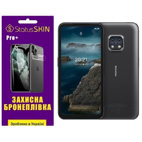 Поліуретанова плівка StatusSKIN Pro+ на екран Nokia XR20 Матова (Код товару:27306) Харьков - изображение 1