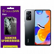 Поліуретанова плівка StatusSKIN Pro+ на екран Xiaomi Redmi Note 11 Pro/11 Pro 5G/11E Pro/12 Pro 4G М Харьков